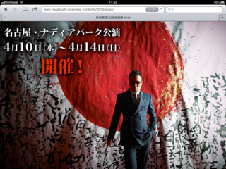 image-20130414114449.png