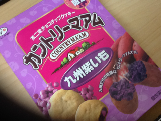 image-20130824134457.png