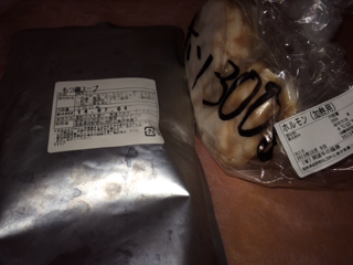 image-20131013085108.png